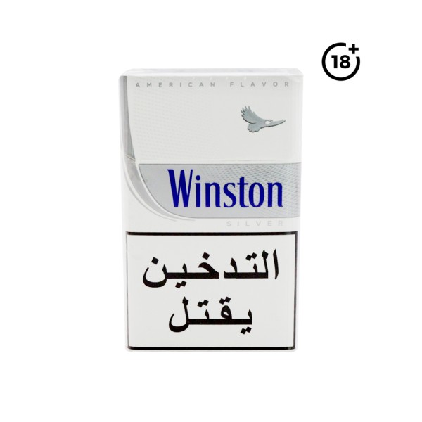 WINSTON ULTRA LIGHT BOxCIGARETTES