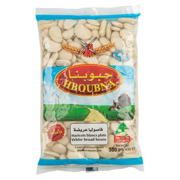 Hboubna White Broad Beans 500G 141634-V001 by Tony's Food