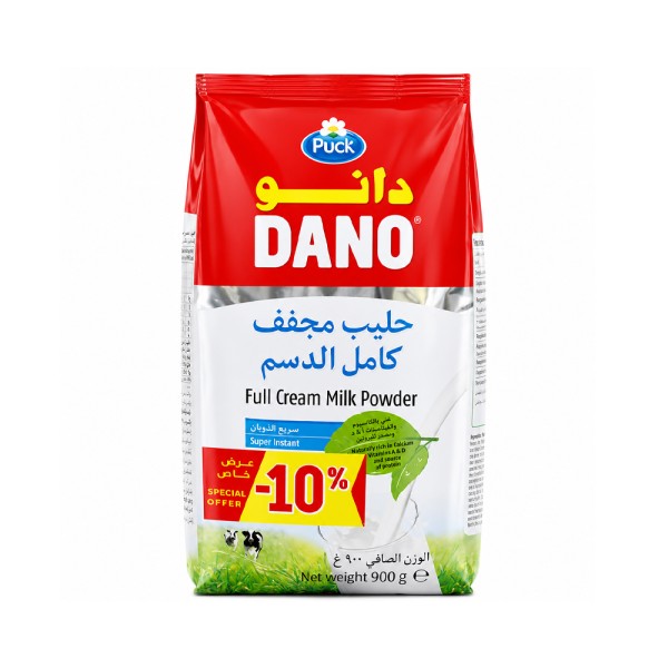 DANO POWDER MILK -10 P CUT 
