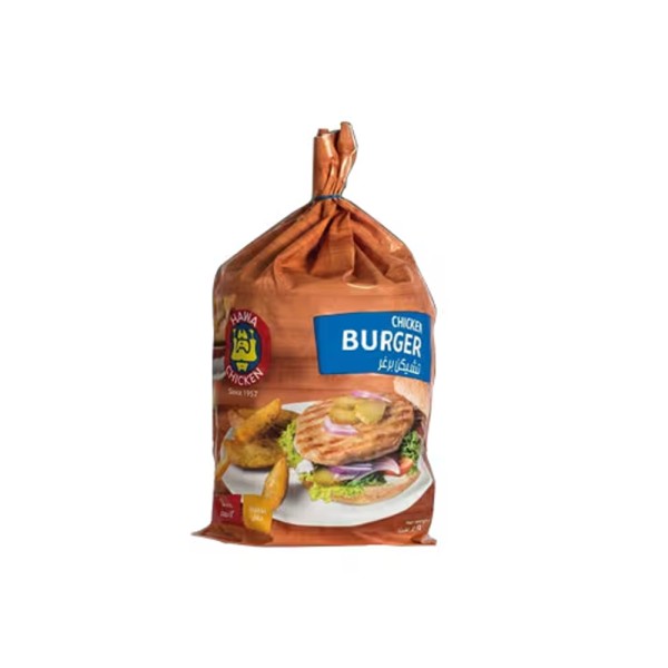 HAWA CHICKEN CHICKEN BURGER BAG