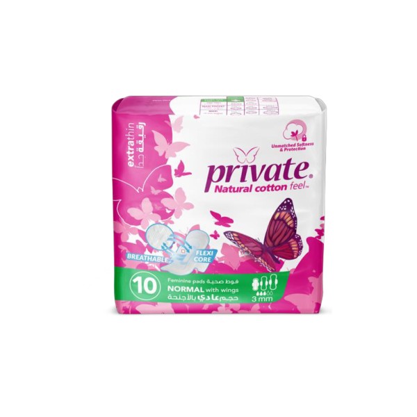 PRIVATE THIN NORMAL GOLD