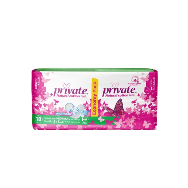 Private Extra Thin With Wings Normal Pads 18's 160463-V001 by Private