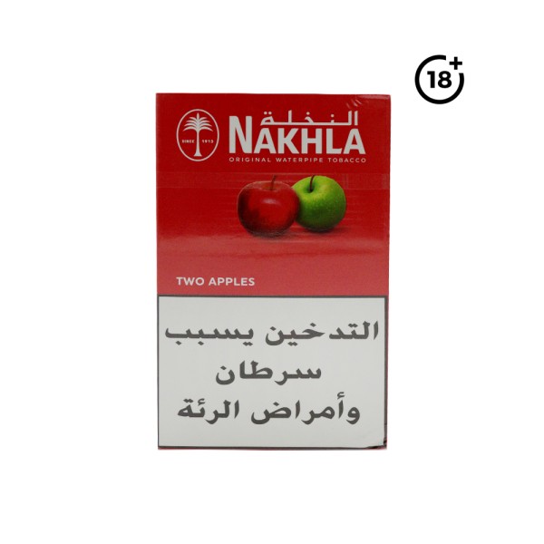 NAKHLE TOBACCO TWO APPLE