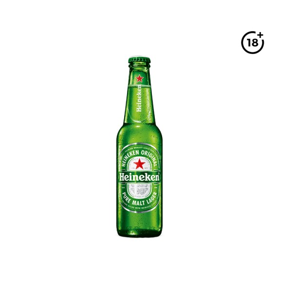 HEINEKEN LAGER BEER BOTTLE