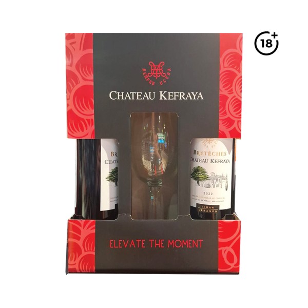 CHATEAU KEFRAYA LES BRETECHES X2 RED WINE + 1 FREE GLASS