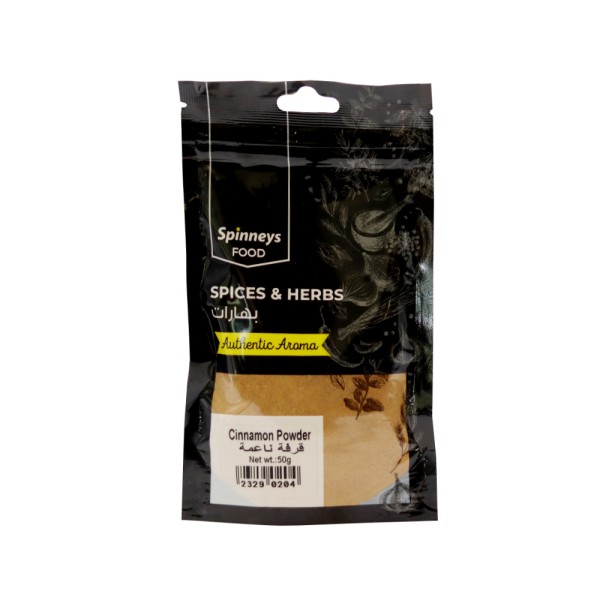 Spinneys Cinnamon Powder 50g 232902-V001 by Spinneys Food