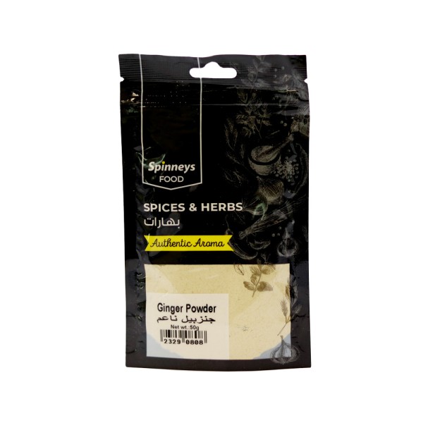 Spinneys Ginger Powder 50G 232908-V001 by Spinneys Food