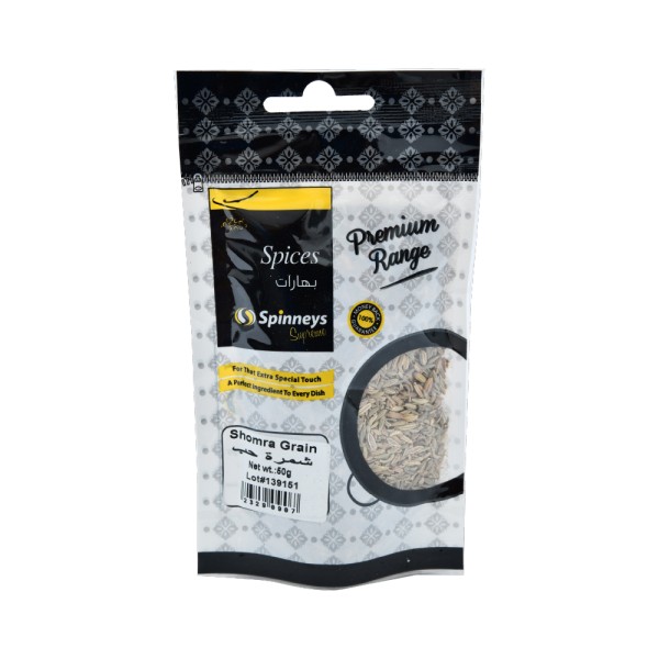 Spinneys Shomra Grain 50G 232909-V001 by Spinneys Food