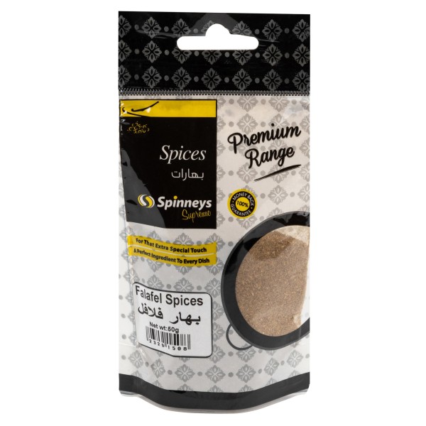 Spinneys Falafel Spices 50g 232915-V001 by Spinneys Food