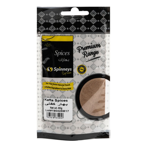 Spinneys Kafta Spices 50g 232935-V001 by Spinneys Food