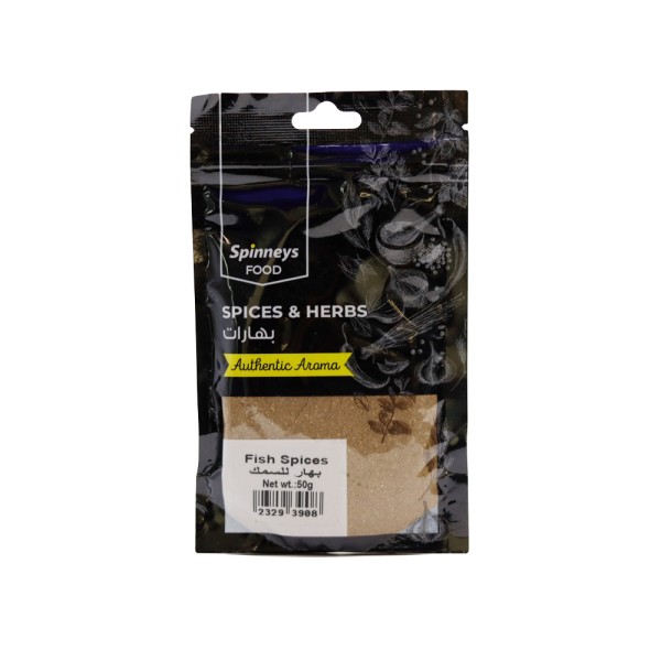 Spinneys Fish Spices 50g 232939-V001 by Spinneys Food
