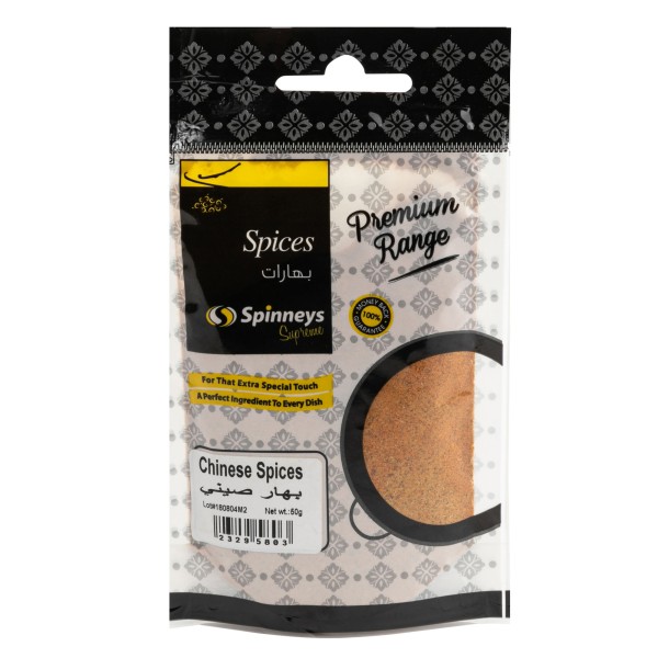 Spinneys Chinese Spices 50g 232958-V001 by Spinneys Food