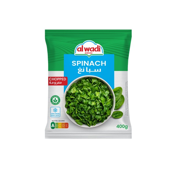 FROZEN CHOPPED SPINACH 238584-V001 by Al Wadi Al Akhdar