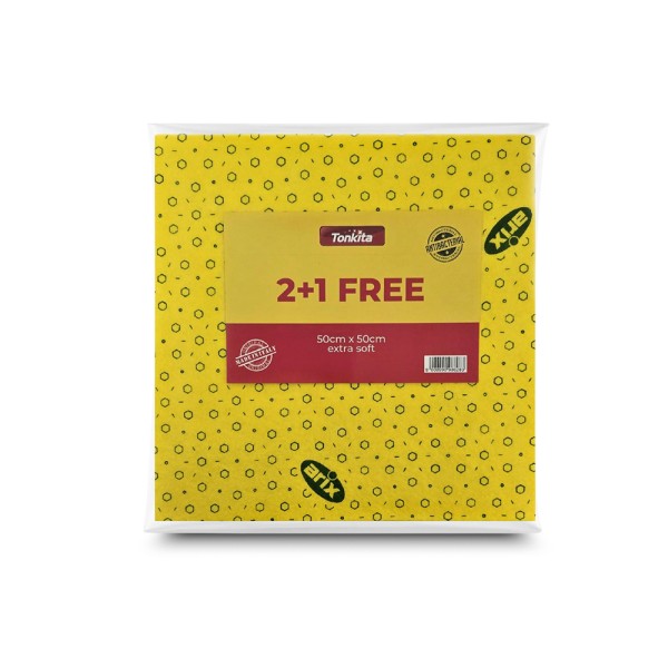 FLEX YELLOW FLOOR CLOTH 275591-V001 by Arix