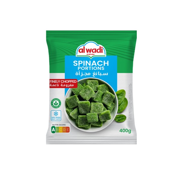 AL WADI AL AKHDAR SPINACH CHOPPED IN PORTIONS