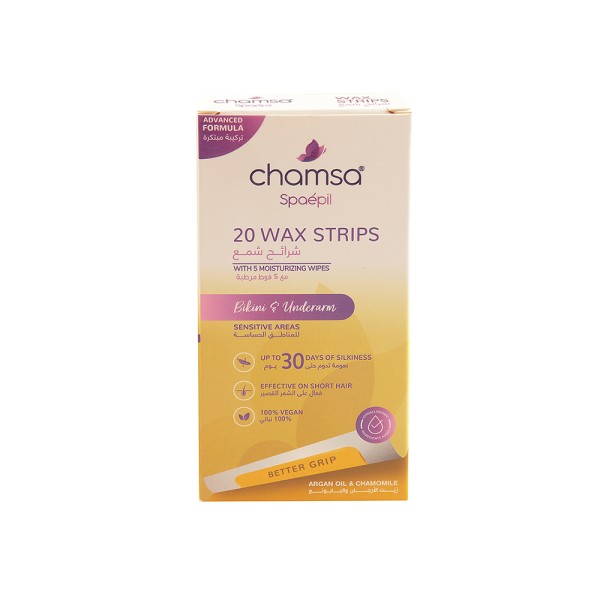 CHAMSA STRIPS BIKINI+UNDERARM