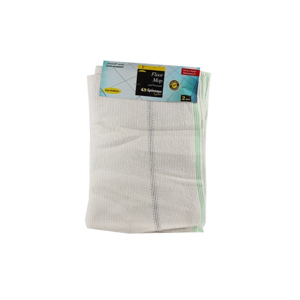 SPINNEYS ESSENTIALS FLOOR CLOTH 50x70 1+1 FREE 