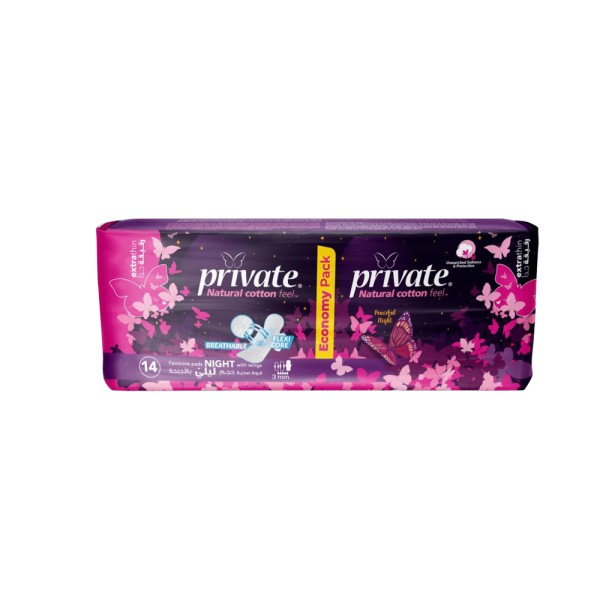 Private Extra Thin With Wings Night Pads 14's 308255-V001 by Private