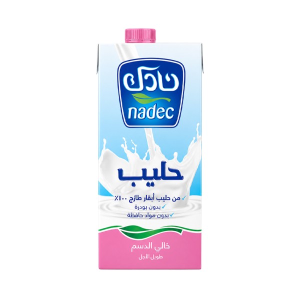 NADEC UHT SKIMMED MILK