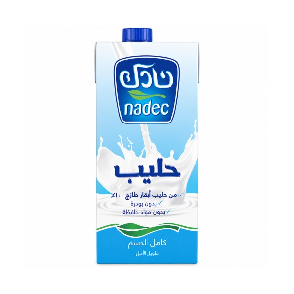 NADEC UHT FULL FAT