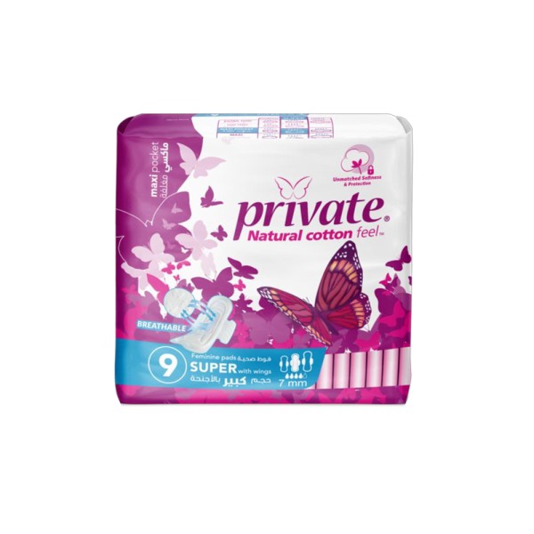 Private Maxi Pocket Super - 1Pc 327773-V001 by Sanita