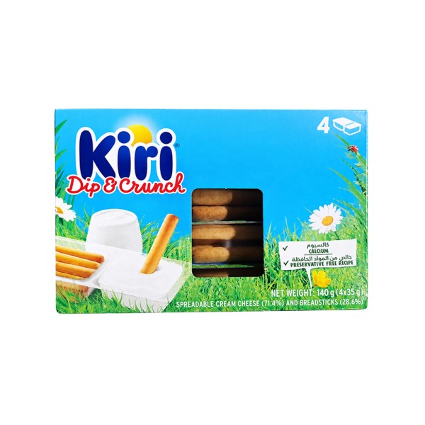 KIRI KIRI GOUTER
