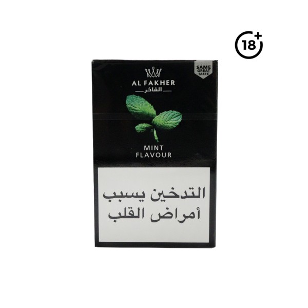FAKHER M FAKHER MINT