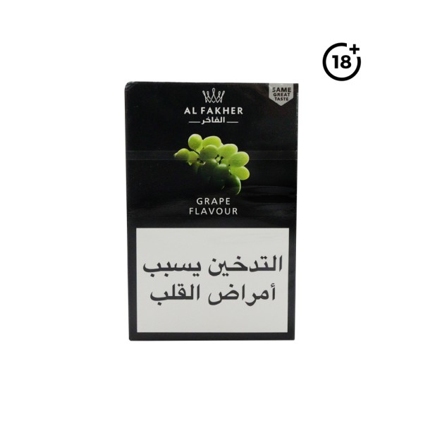 FAKHER GRAPE