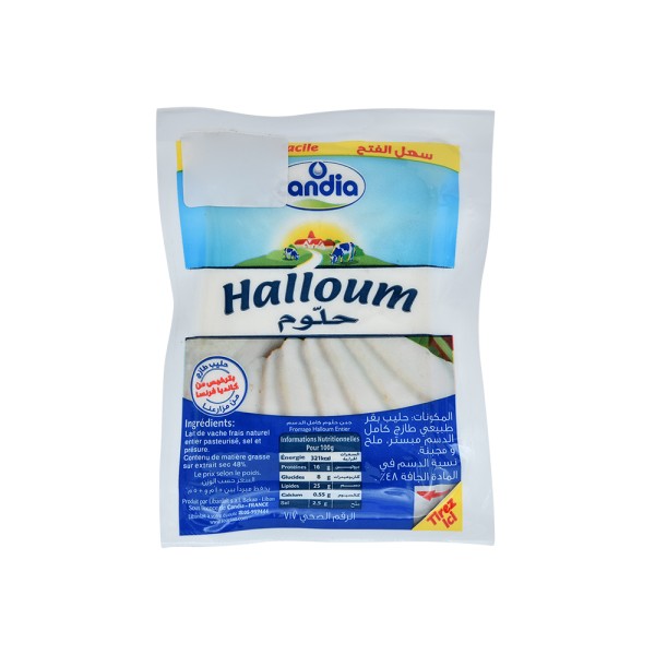 Candia Halloum Cheese 349392-V001 by Candia