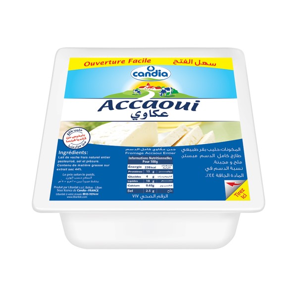 Candia Accawi Cheese 349395-V001 by Candia