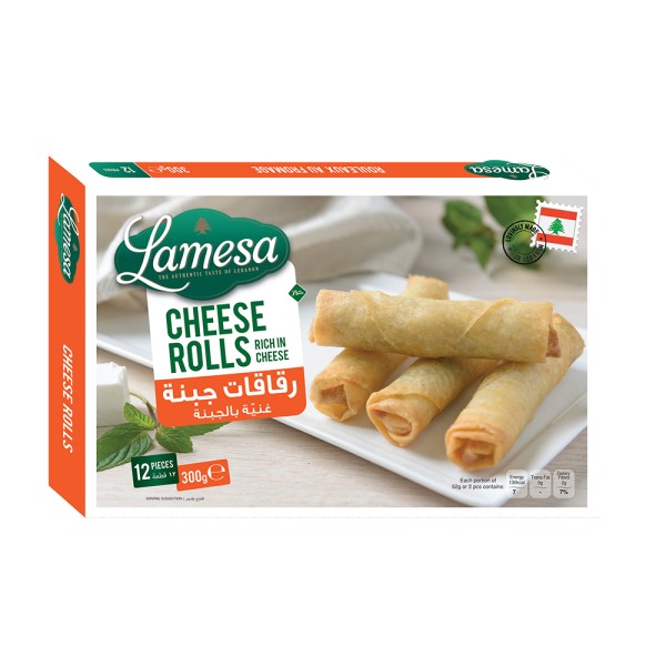 CHEESE ROLLS 388976-V001 by Lamesa