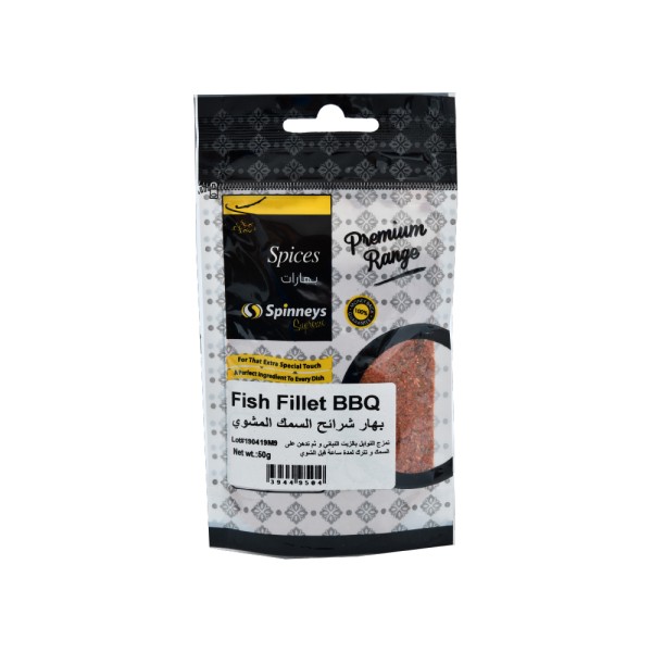 Spinneys Fish BBQ Spices 50g 394495-V001 by Spinneys Food