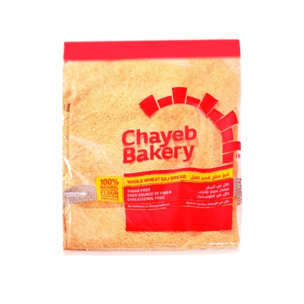 CHAYEB MARKOUK WHOLE WHEAT