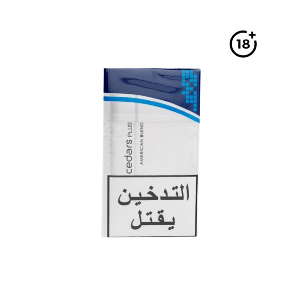 CEDARS CEDARS PLUS BLUE