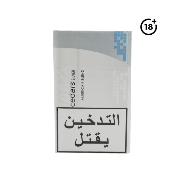 CEDARS CEDARS SILVER
