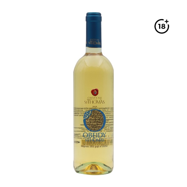 CLOS ST. THOMAS OBEIDY WHITE WINE
