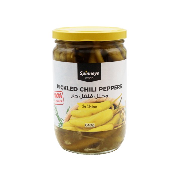 HOT PEPPER PICKLES JAR 426339-V001 by Spinneys