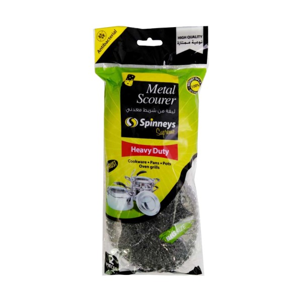 SPINNEYS ESSENTIALS STAINLESS STEEL