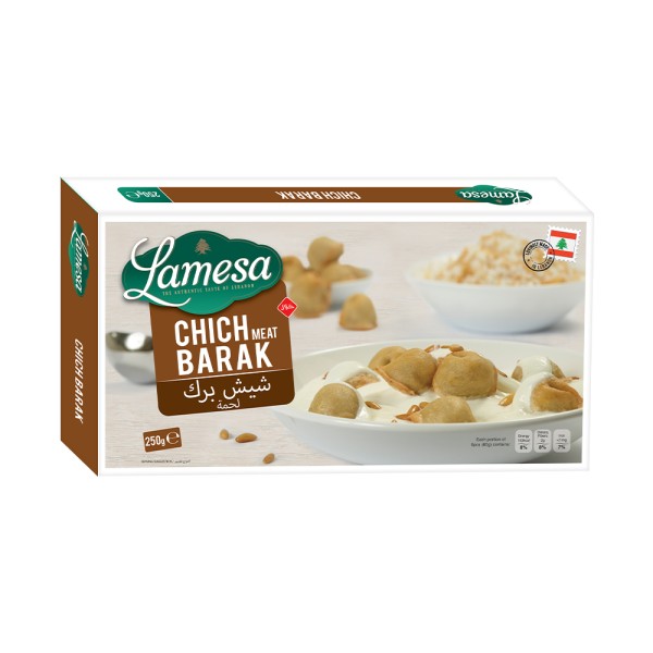 Lamesa Chich Barak Meat - 250G 464795-V001 by Lamesa