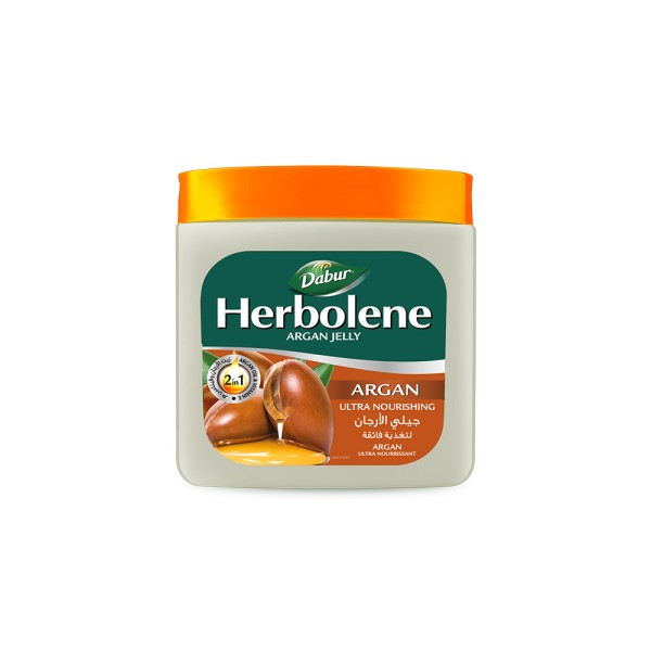 HERBOLENE HERBOLENE ARGAN OIL