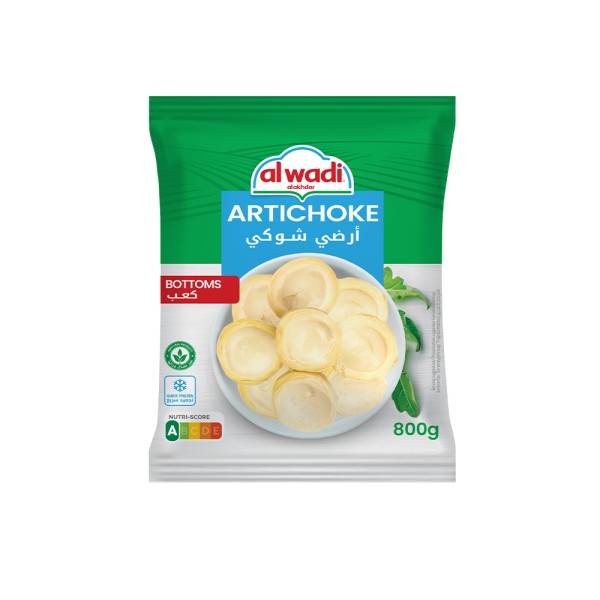 Al Wadi Al Akhdar Frozen Artichoke Bottom 800g 472199-V001 by Al Wadi Al Akhdar