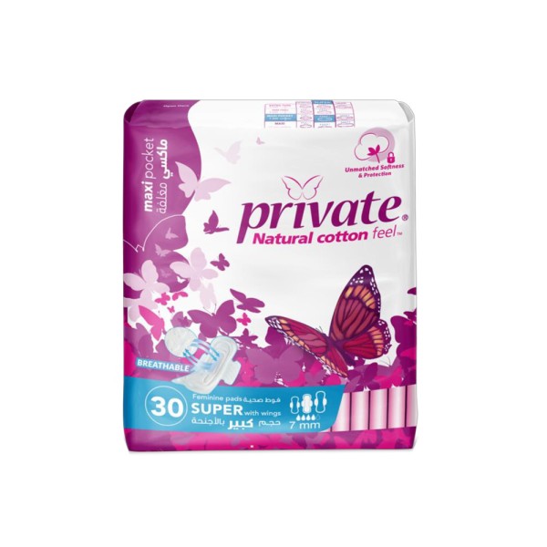 PRIVATE POCKET SUPER 20+10 FREE