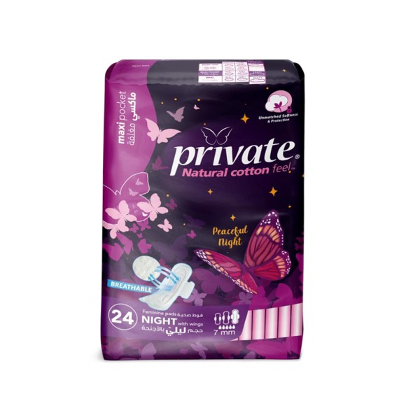 PRIVATE POCKET NIGHT 16+8 FREE