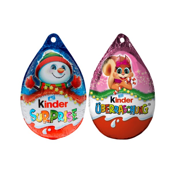 KINDER XMAS TREE DECORATION BOYS