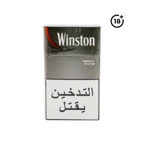 WINSTON SILVER COMPACT