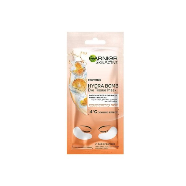 S.ACT EYE TISSUE MASK ORANGE