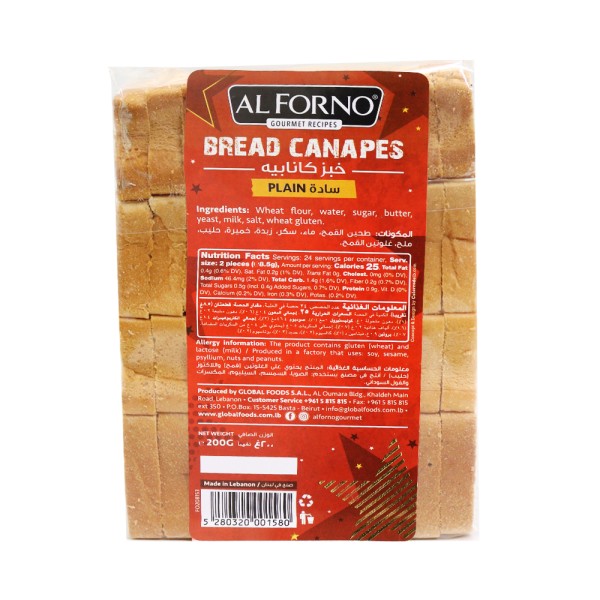AL FORNO CANAPES PLAIN