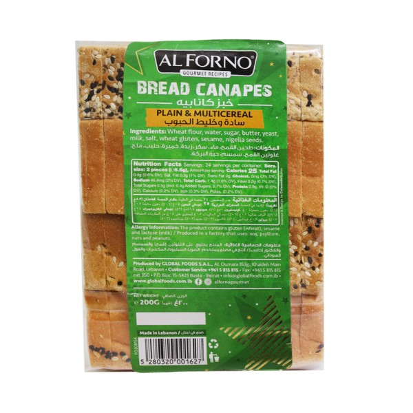 AL FORNO CANAPES PLAIN + MULTICERAL MIX