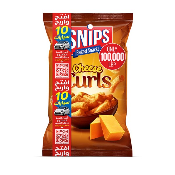 Curls Cheese 502470-V001 by Snips Baked Snacks