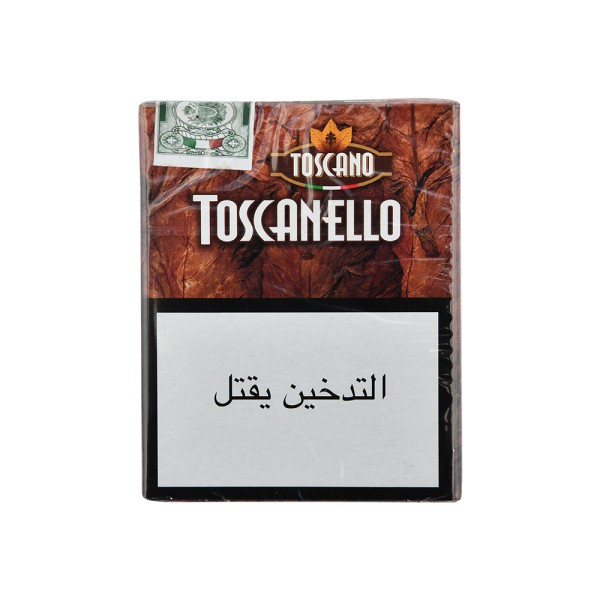 TOSCANO Originale Cigars 5 per Pack 502951-V001 by TOSCANO